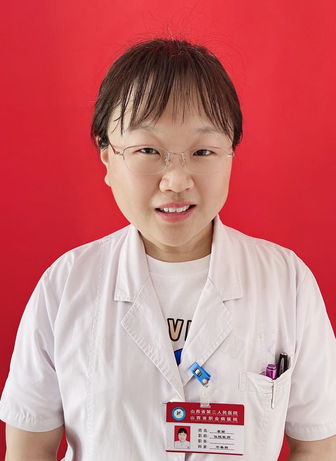 李丽头像