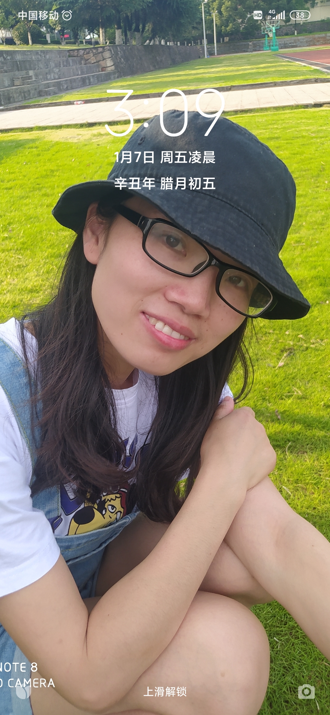 聂冬英头像