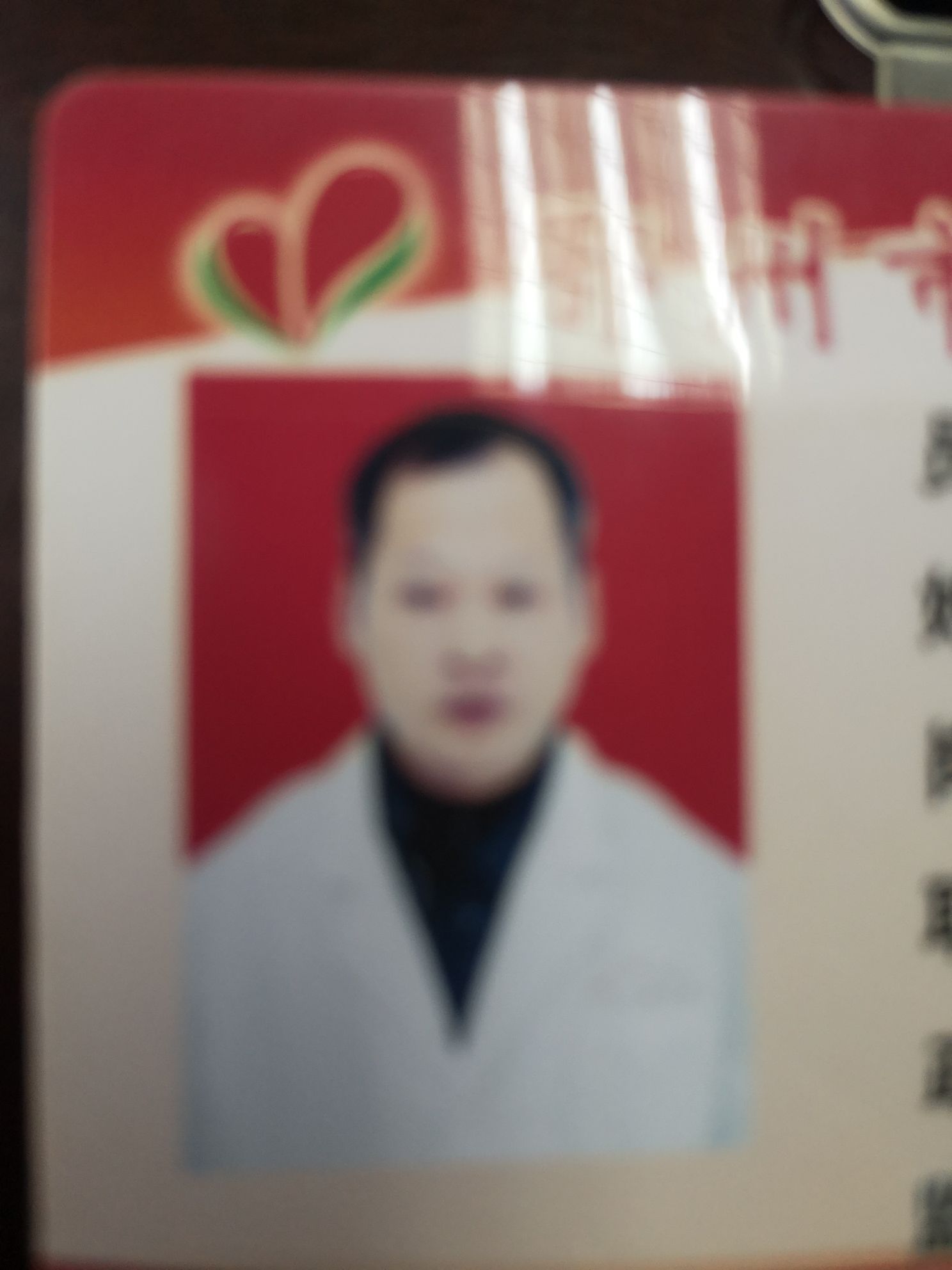李胜祥头像