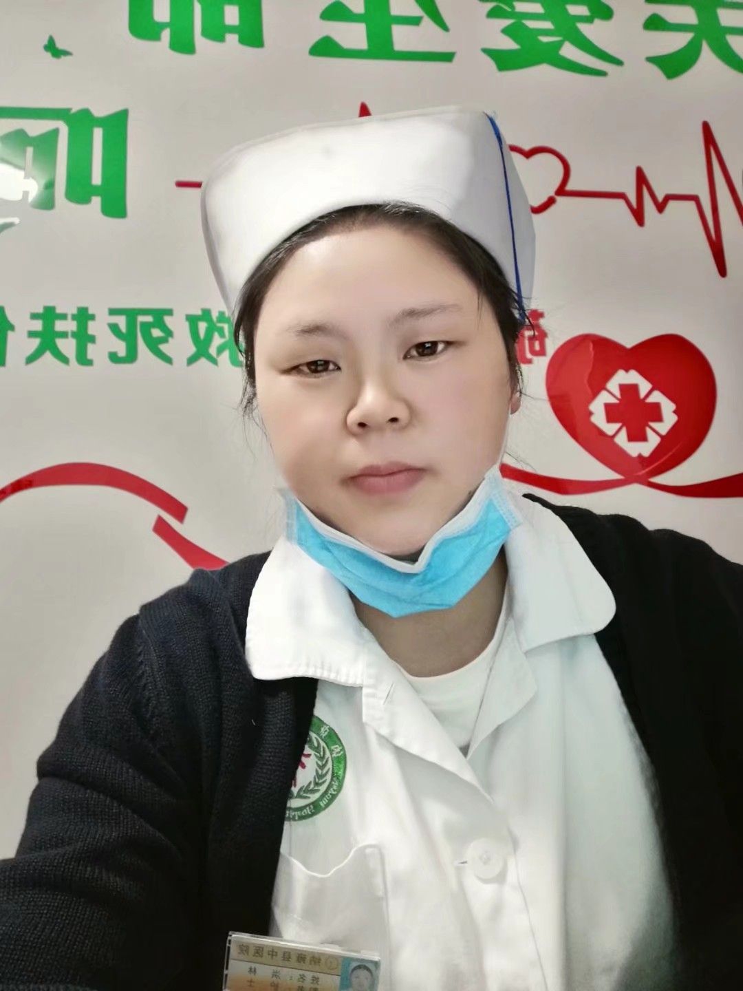周会头像