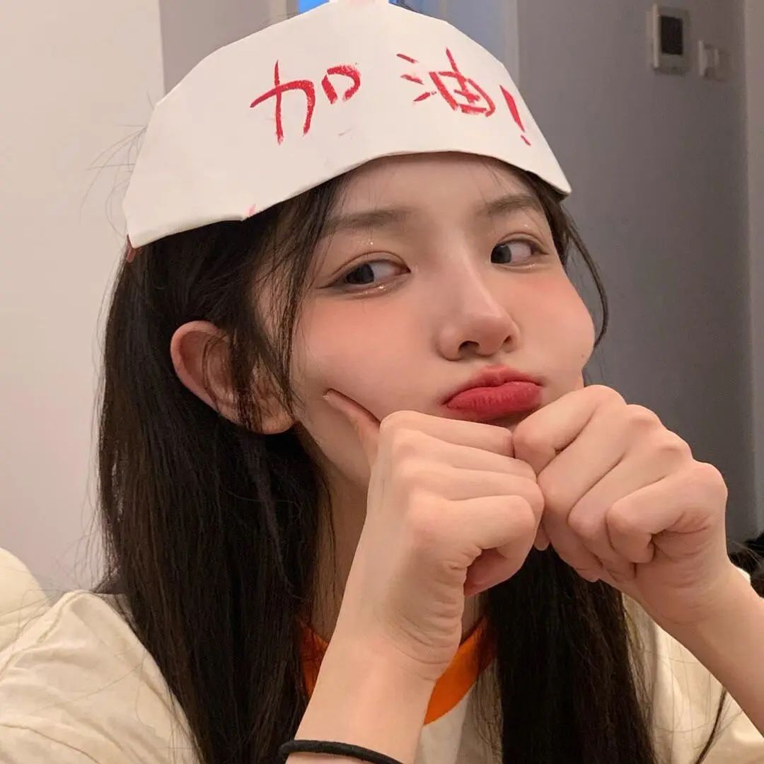 吴袁元头像