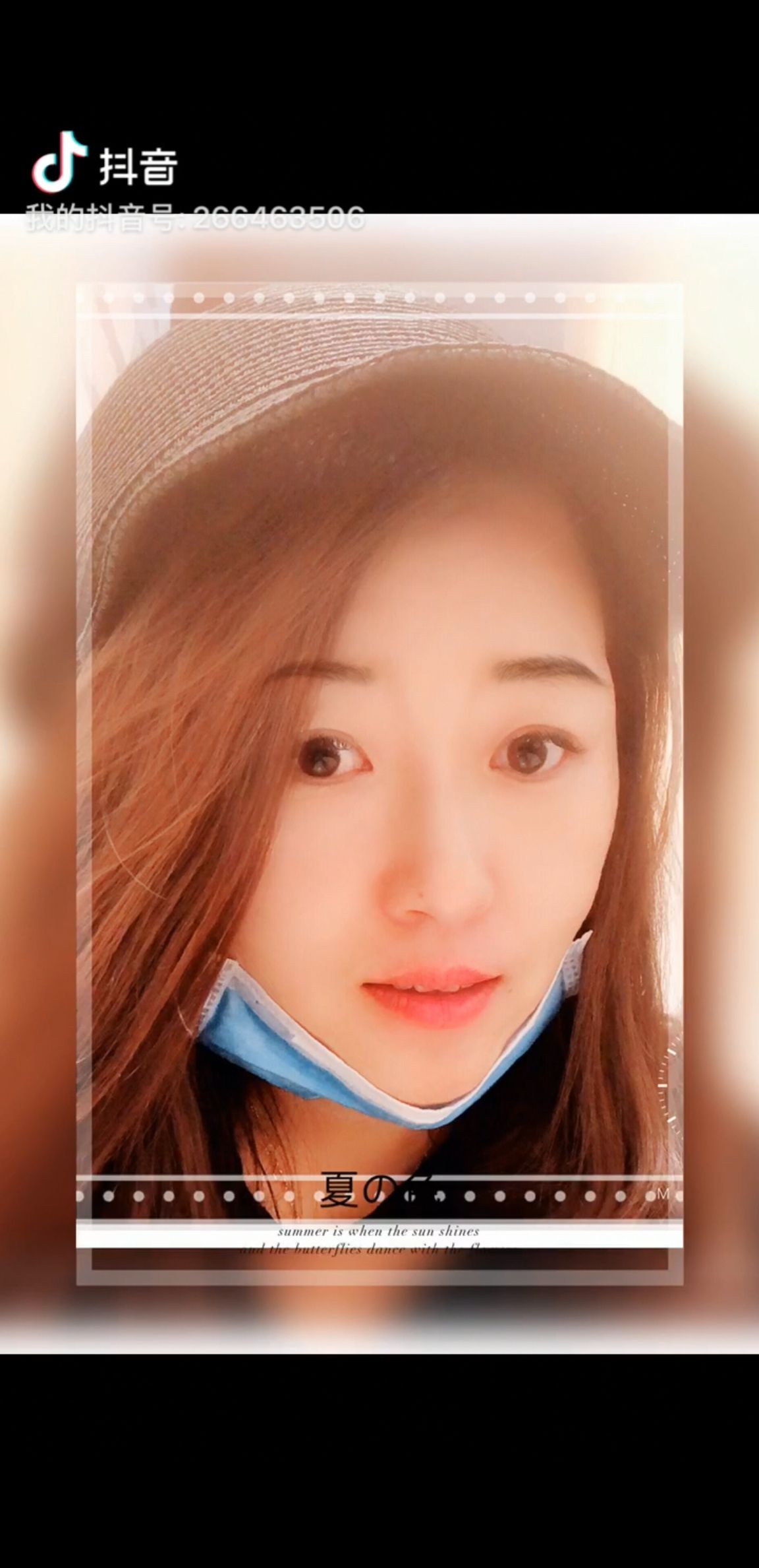 陈文静头像
