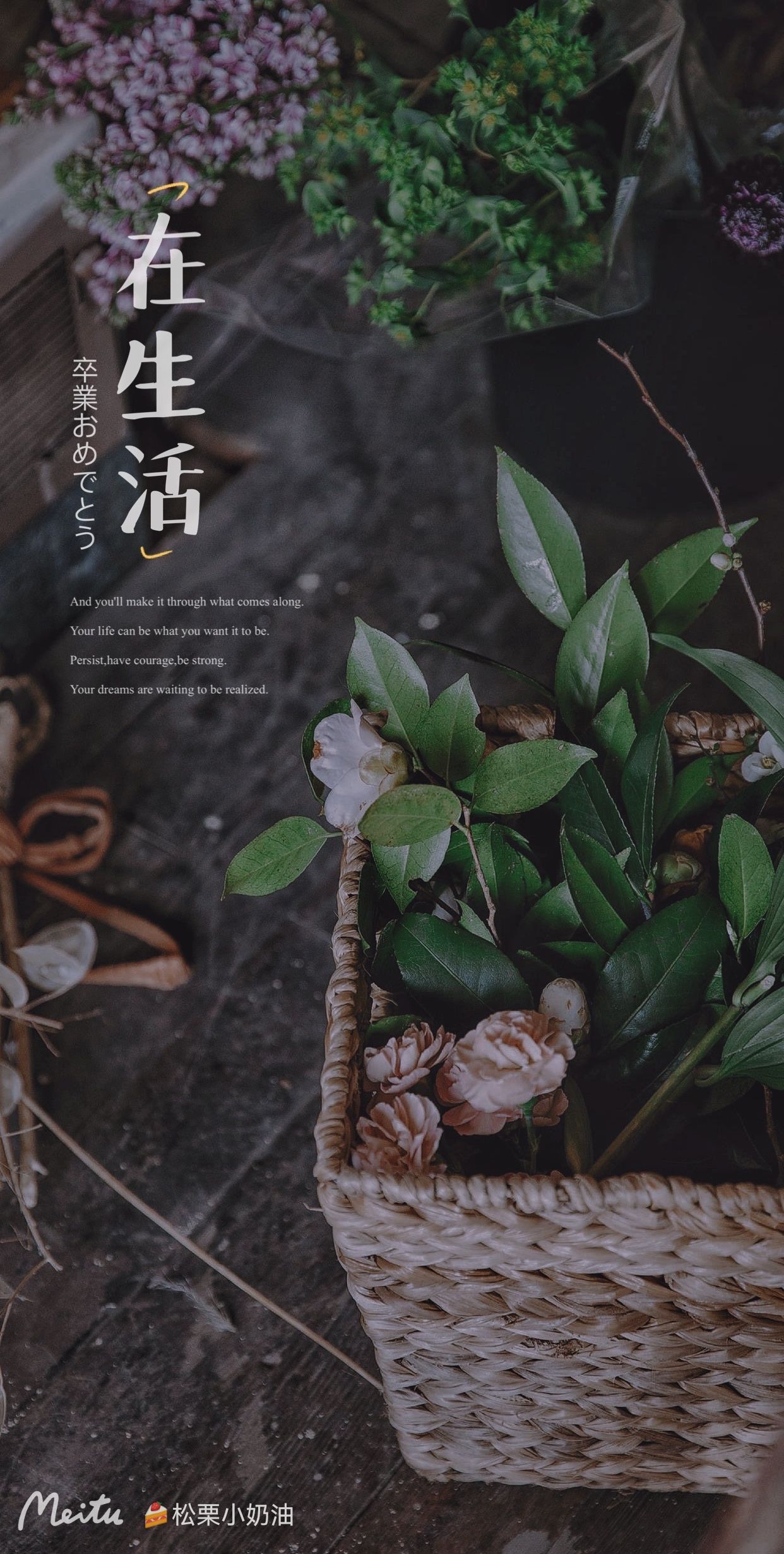 王佳头像