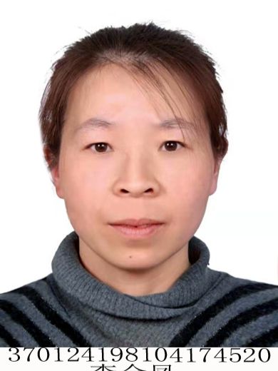 李金凤头像