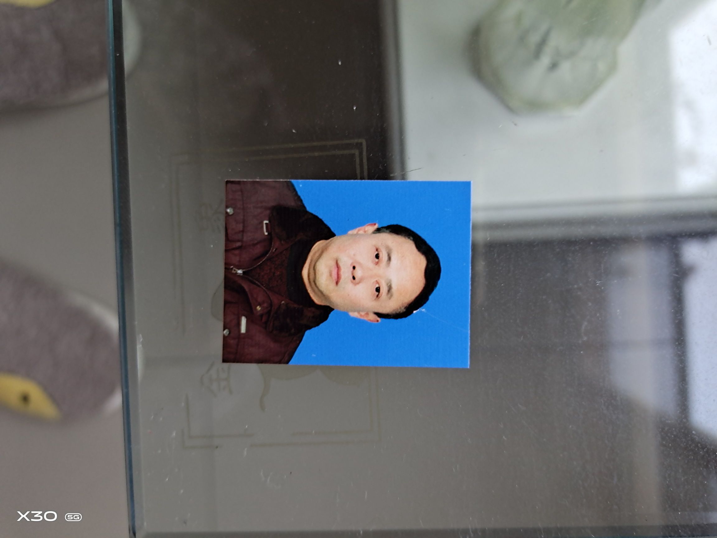 徐成栋头像