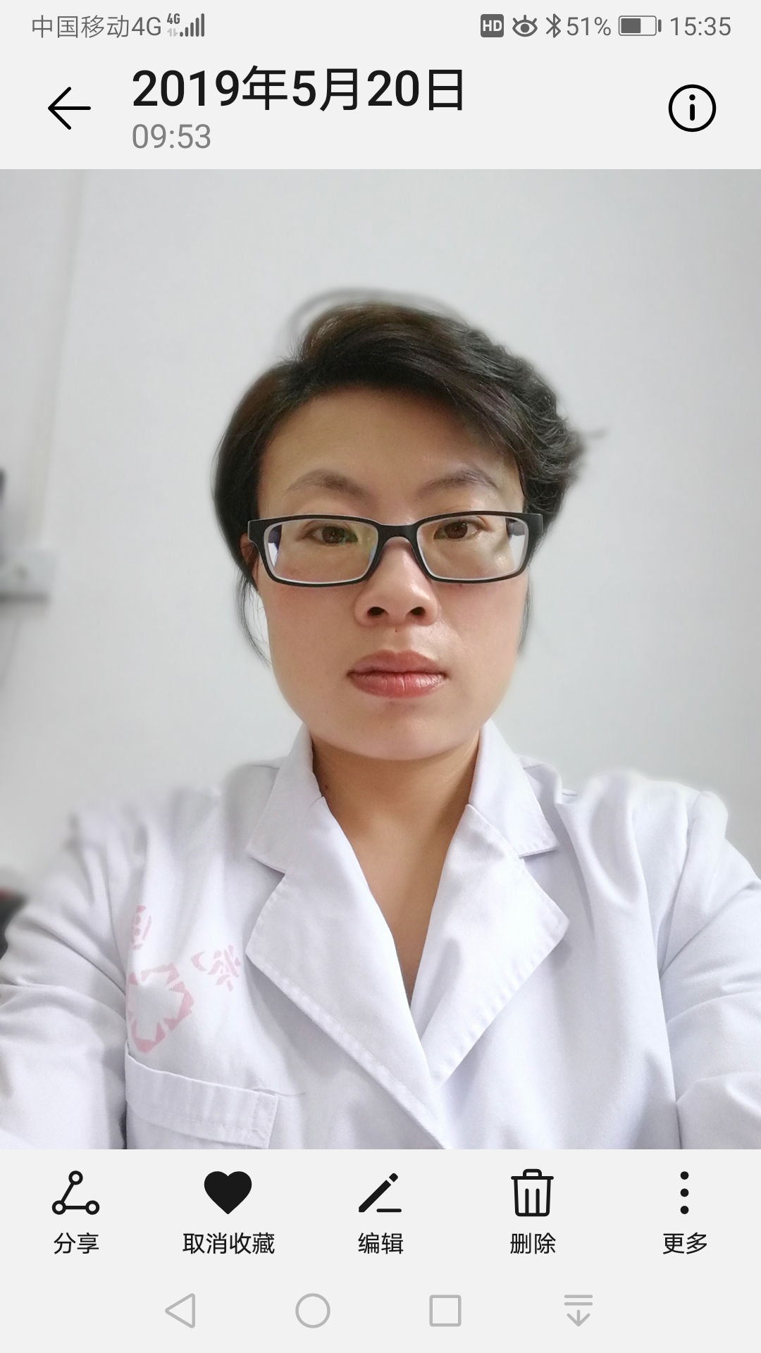 邓晚秋头像