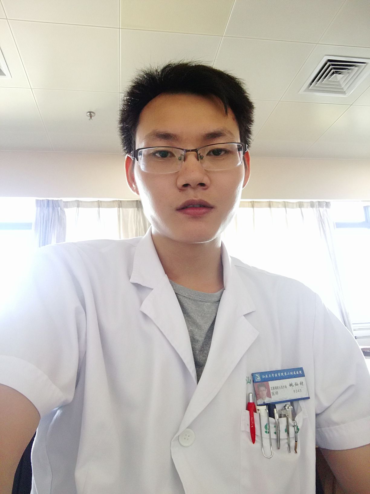 姚灿材头像