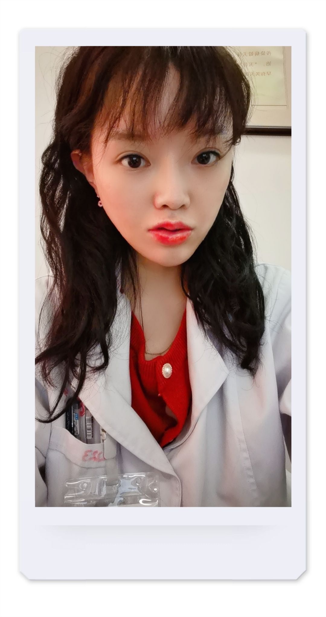 王梦琦头像