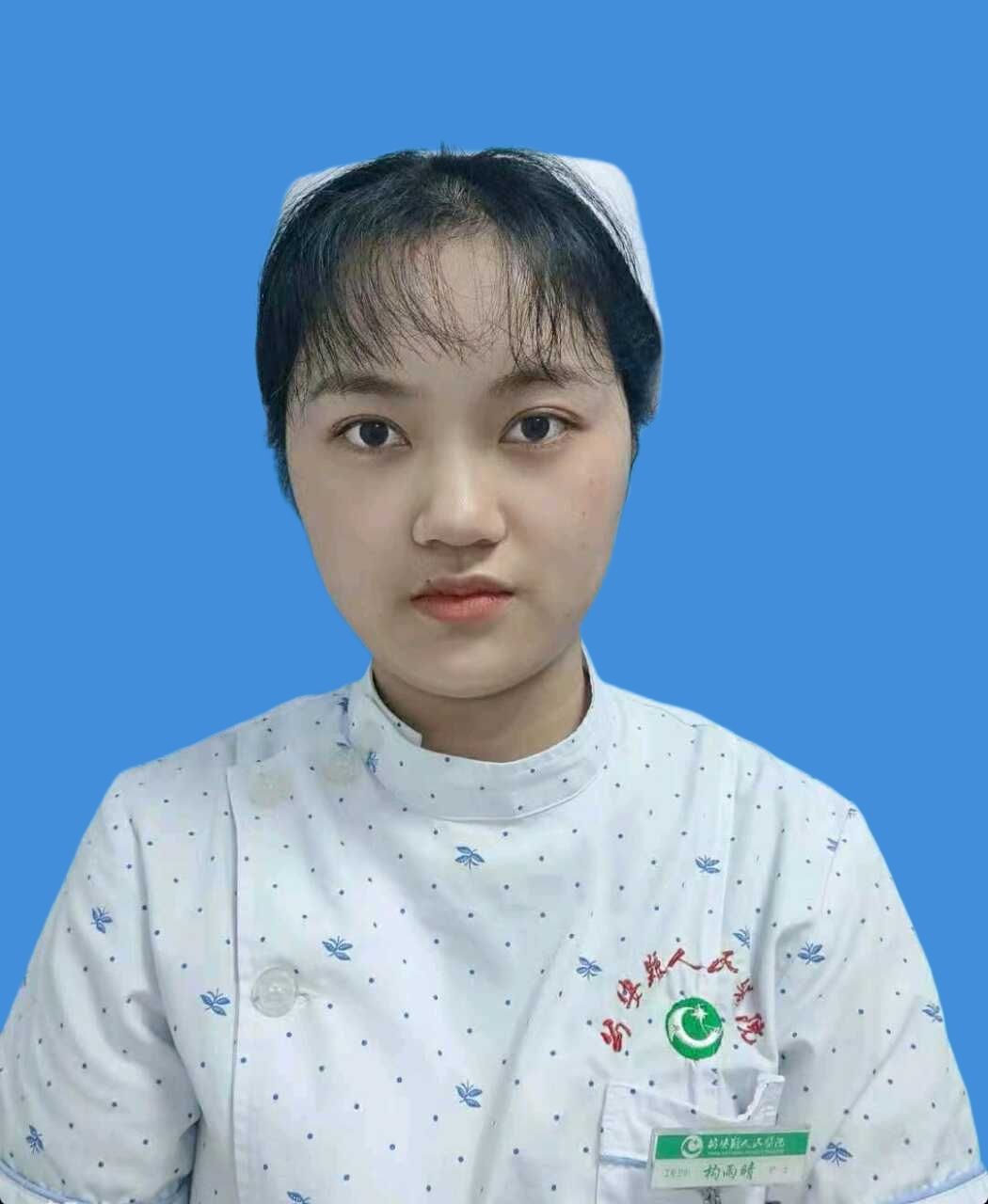 构雨晴头像