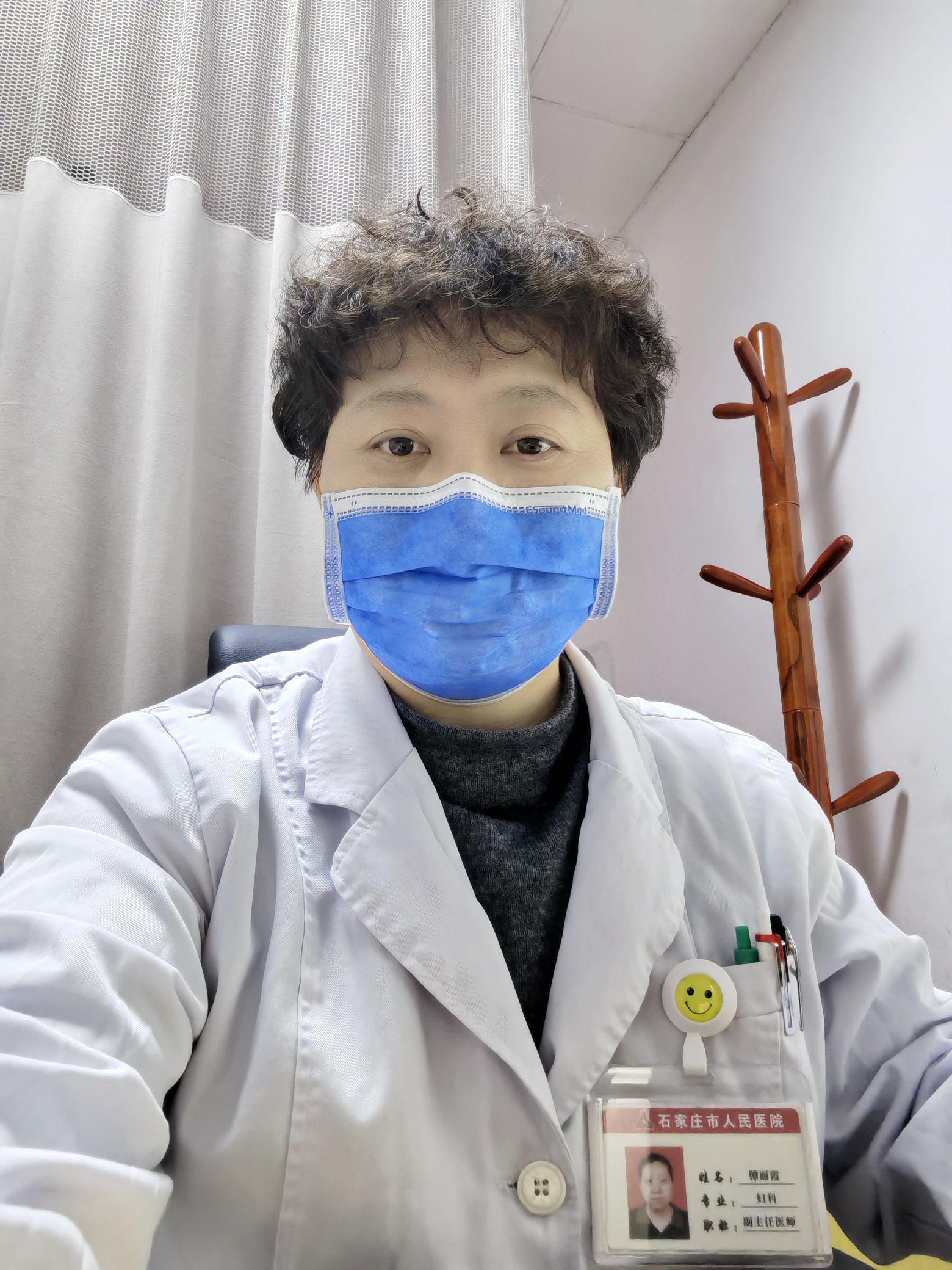 镡丽霞头像