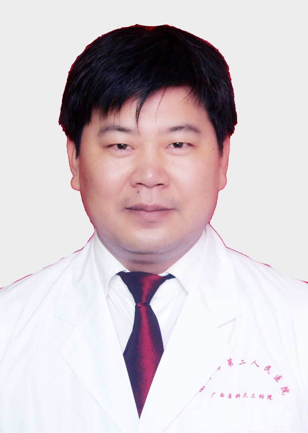 黄剑锋头像