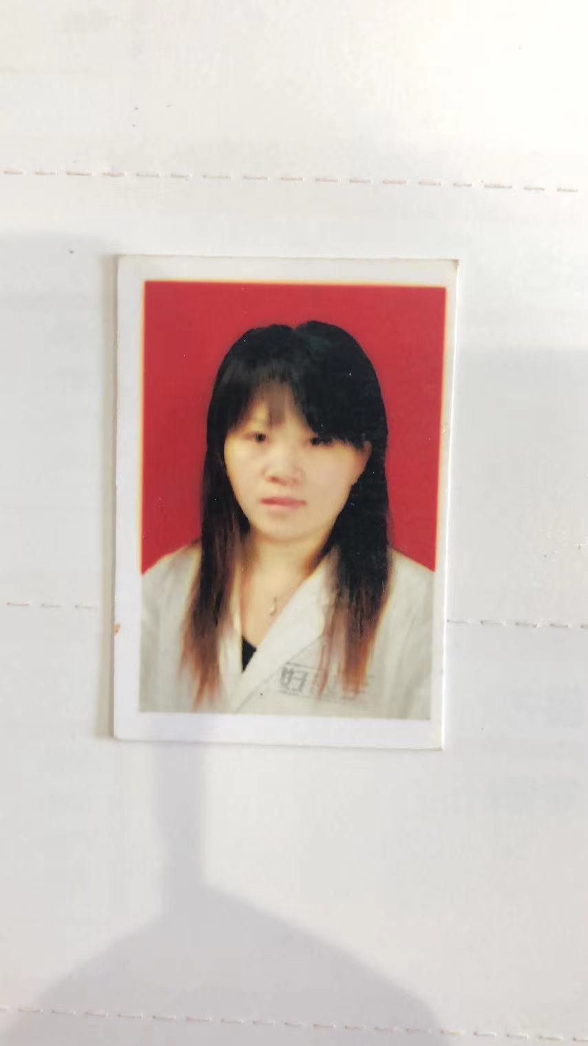 王瑞头像