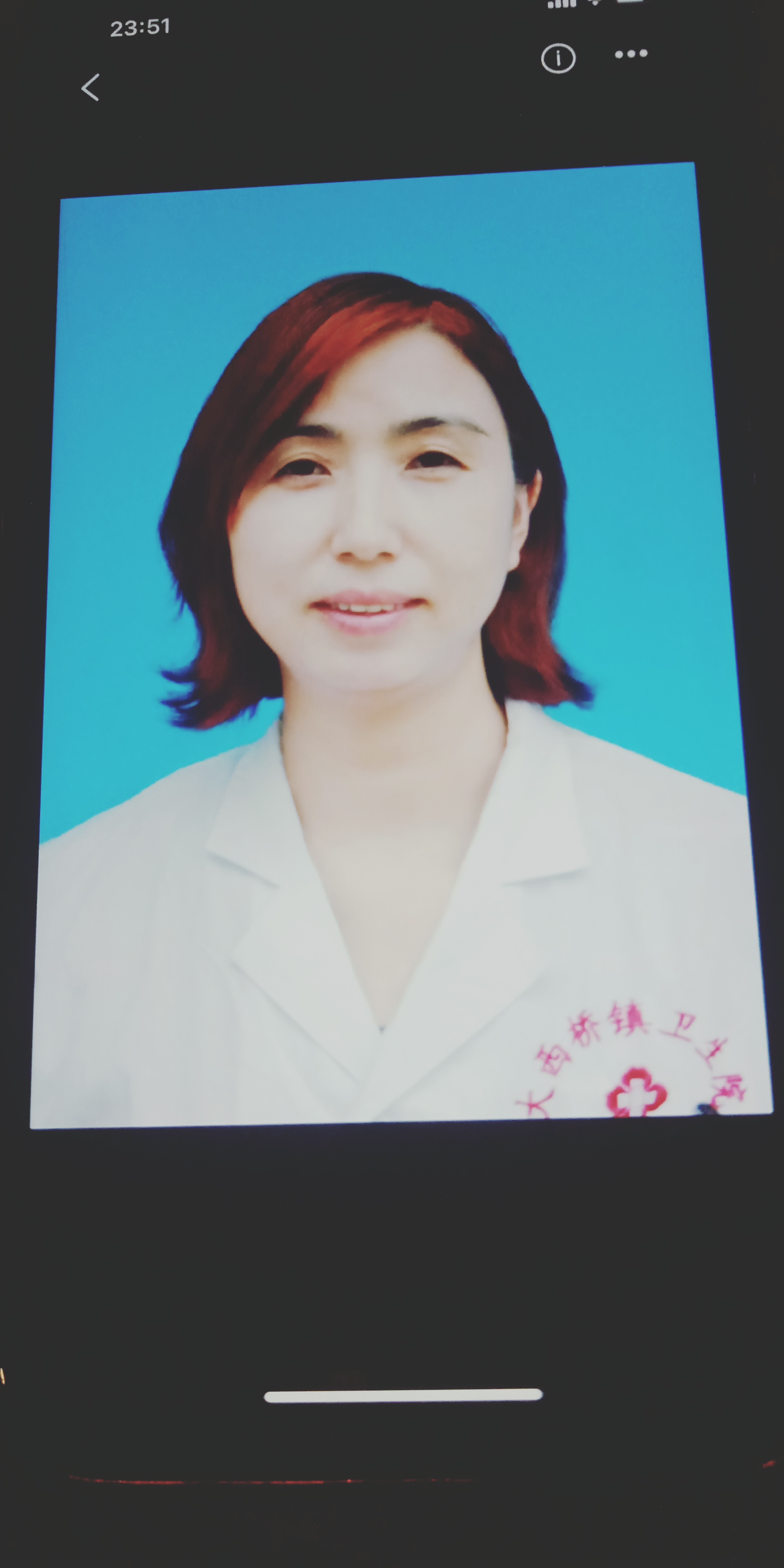 李红秀头像