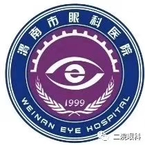 权菊玲头像