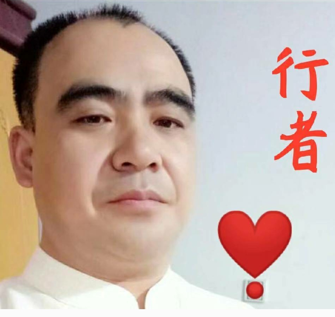 严三红头像