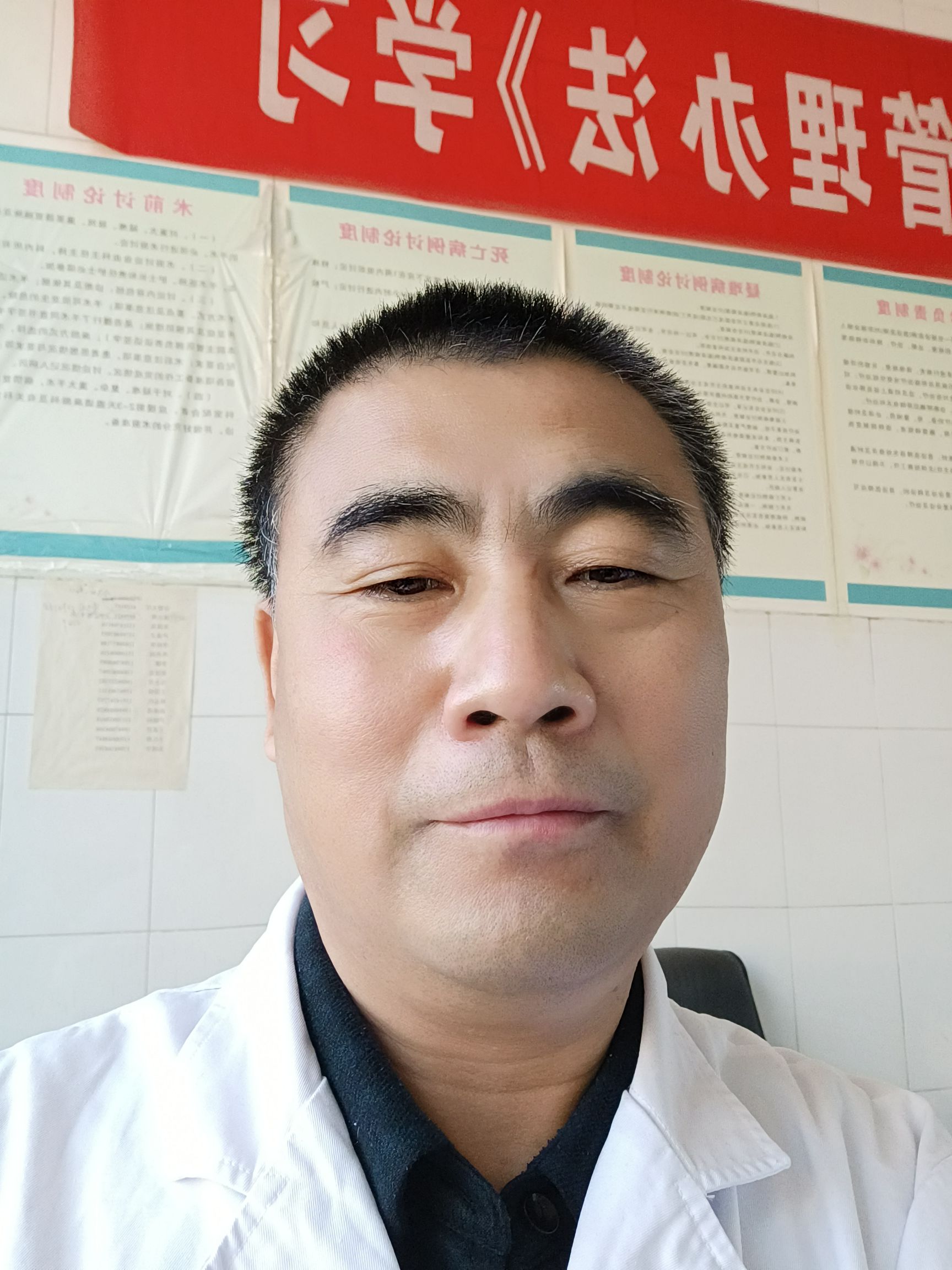于文礼头像