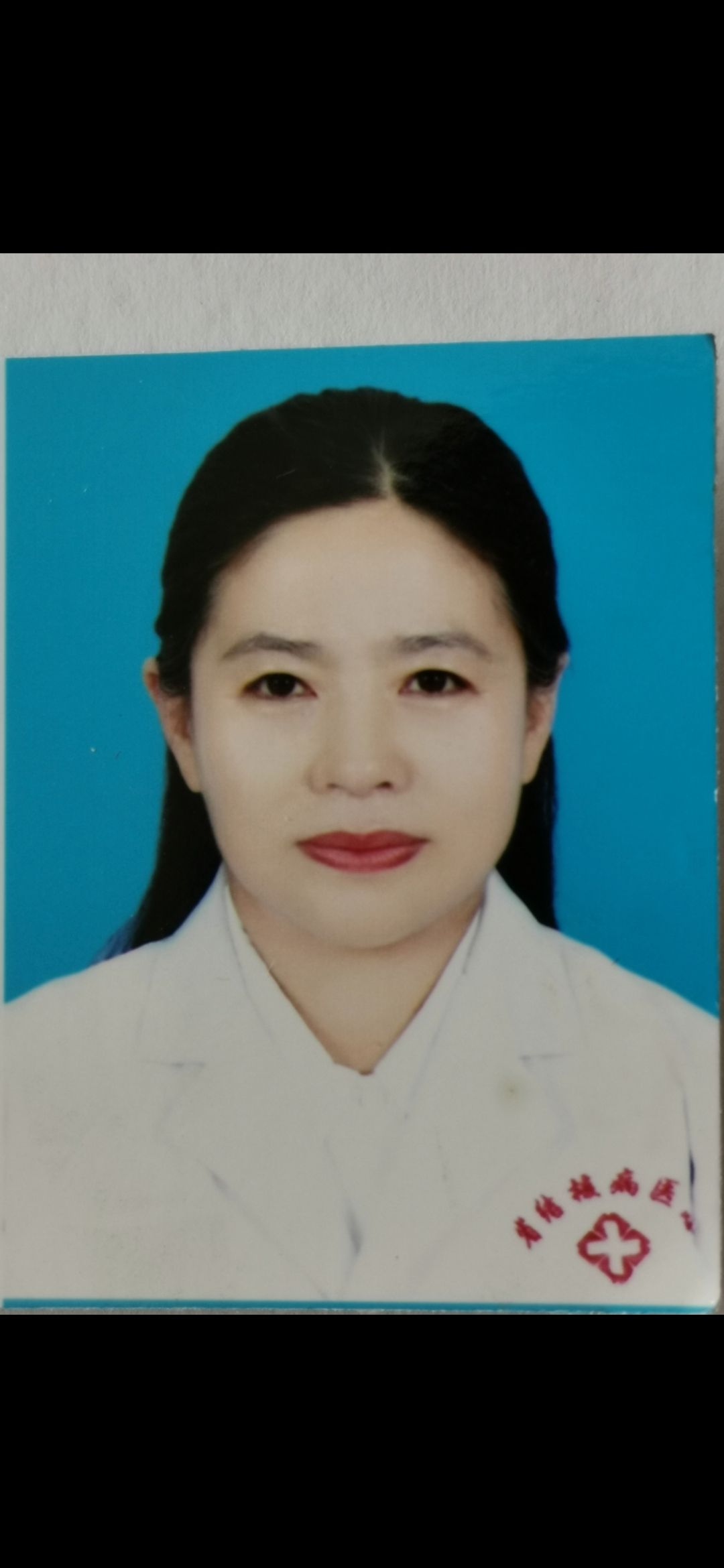 郑丽华头像