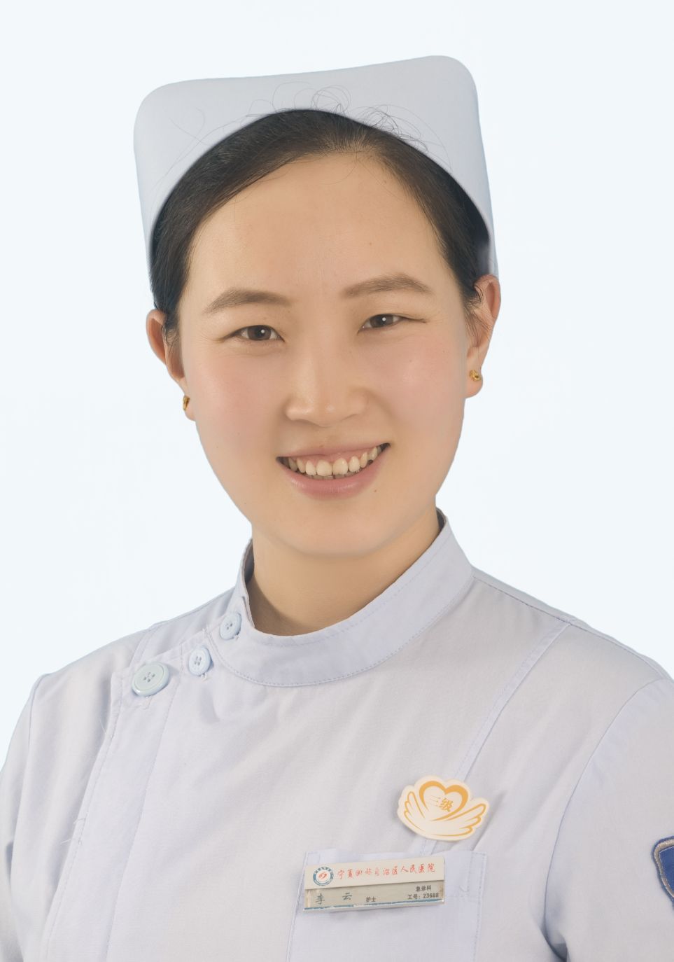李肖头像