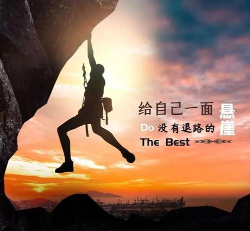 梁碧琦头像