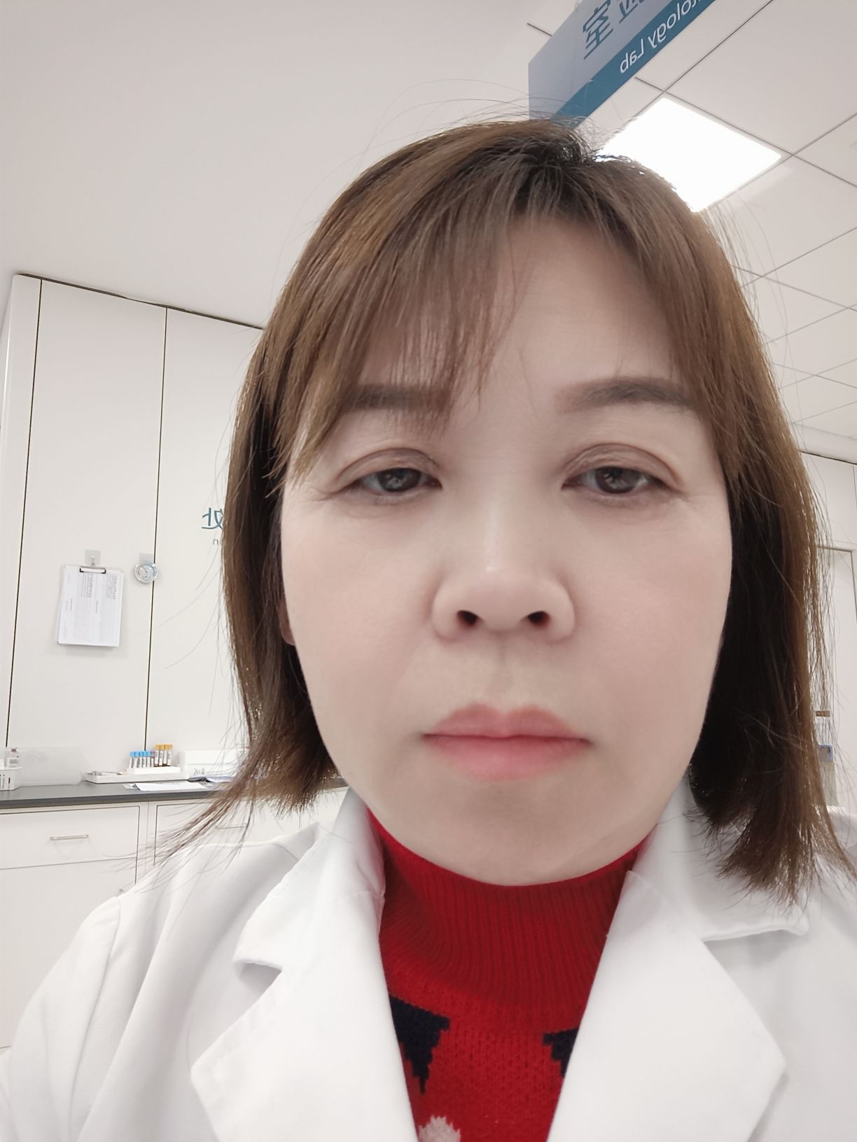 程庆萍头像