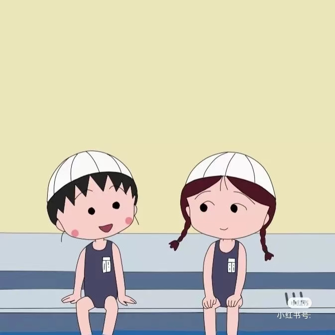 柴云头像