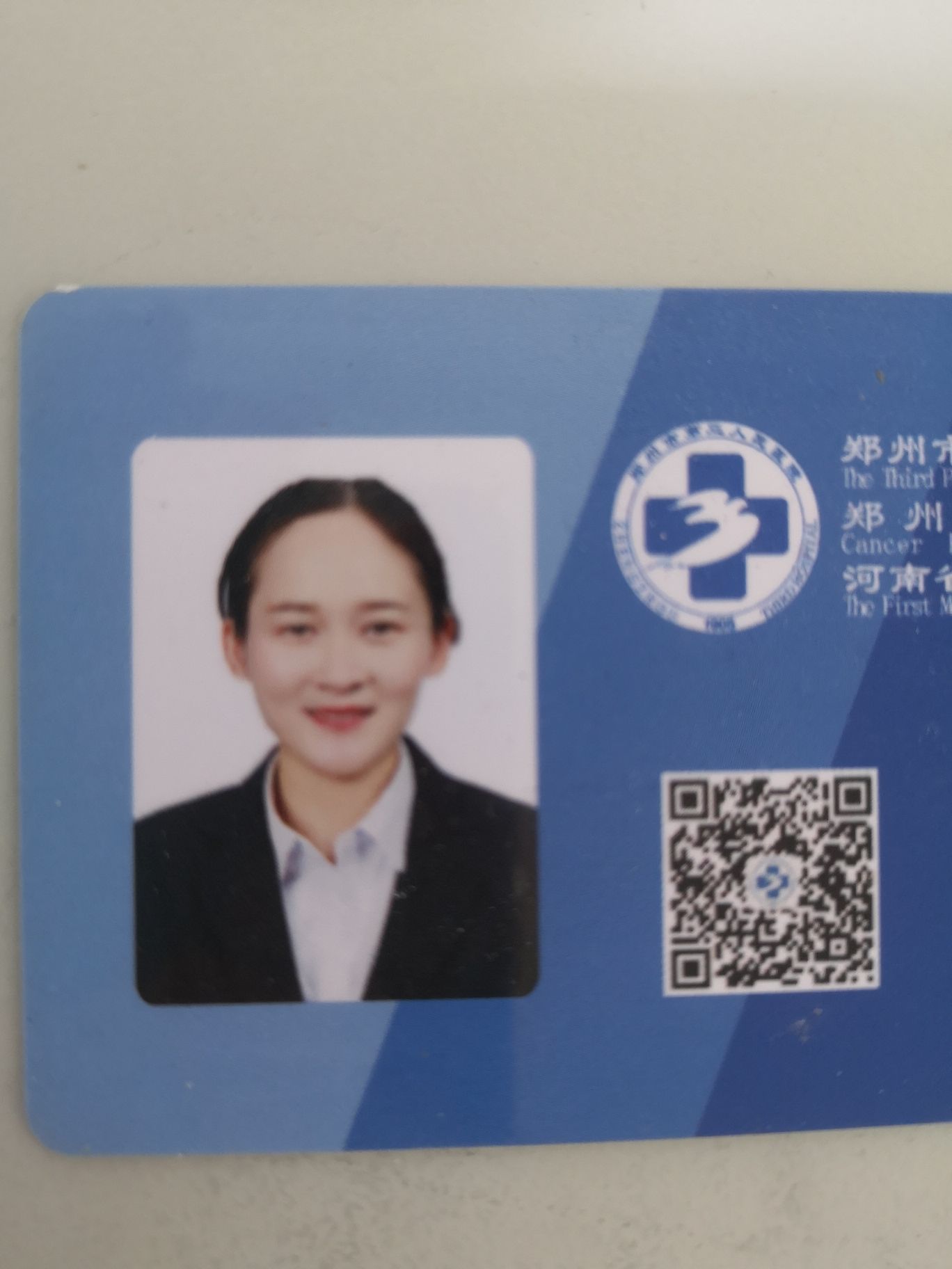 王瑞头像