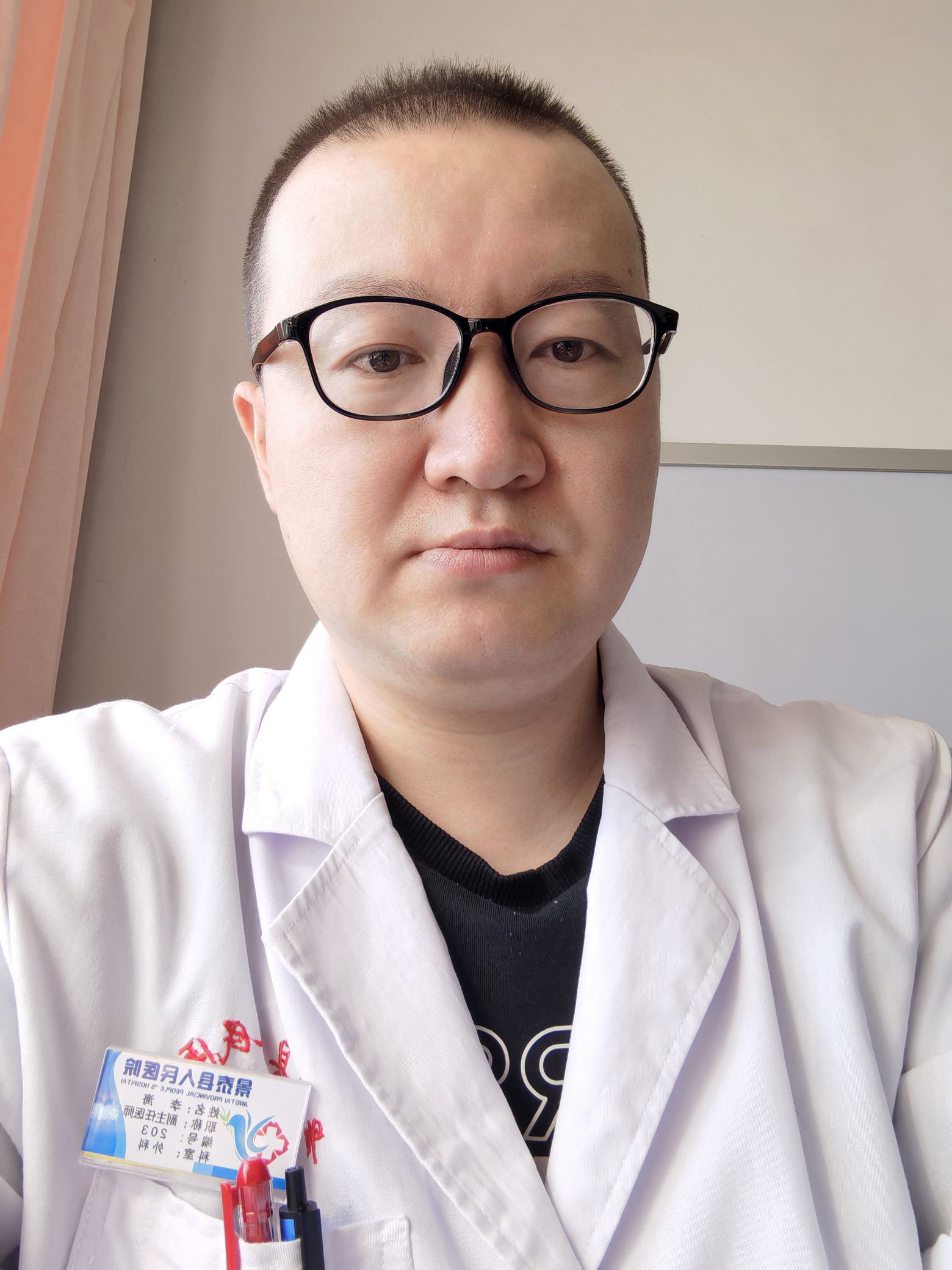 李海头像