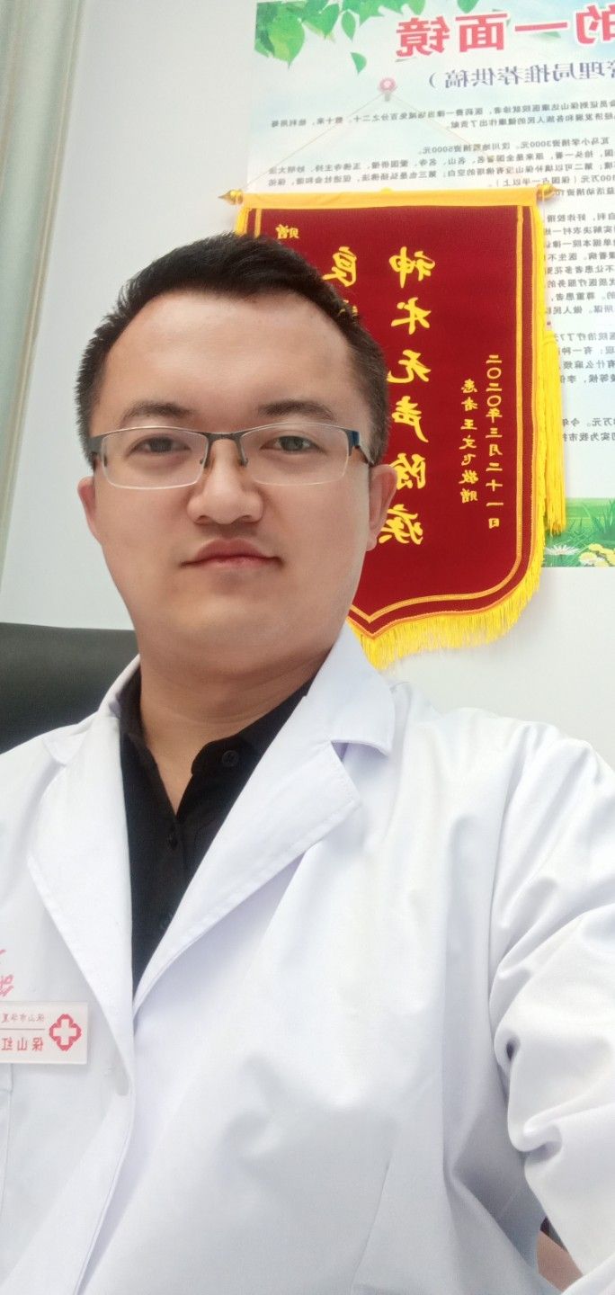 张国升头像