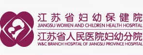 江苏省人民医院妇幼分院标志