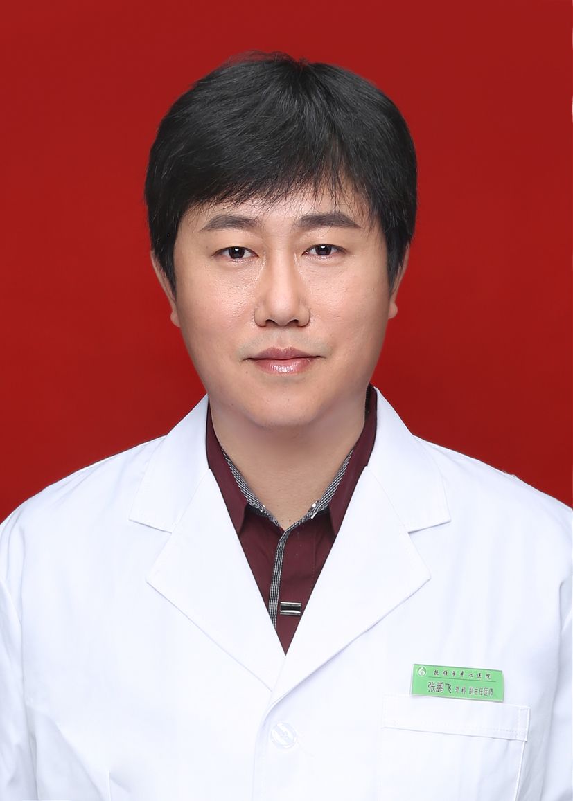 张鹏飞头像