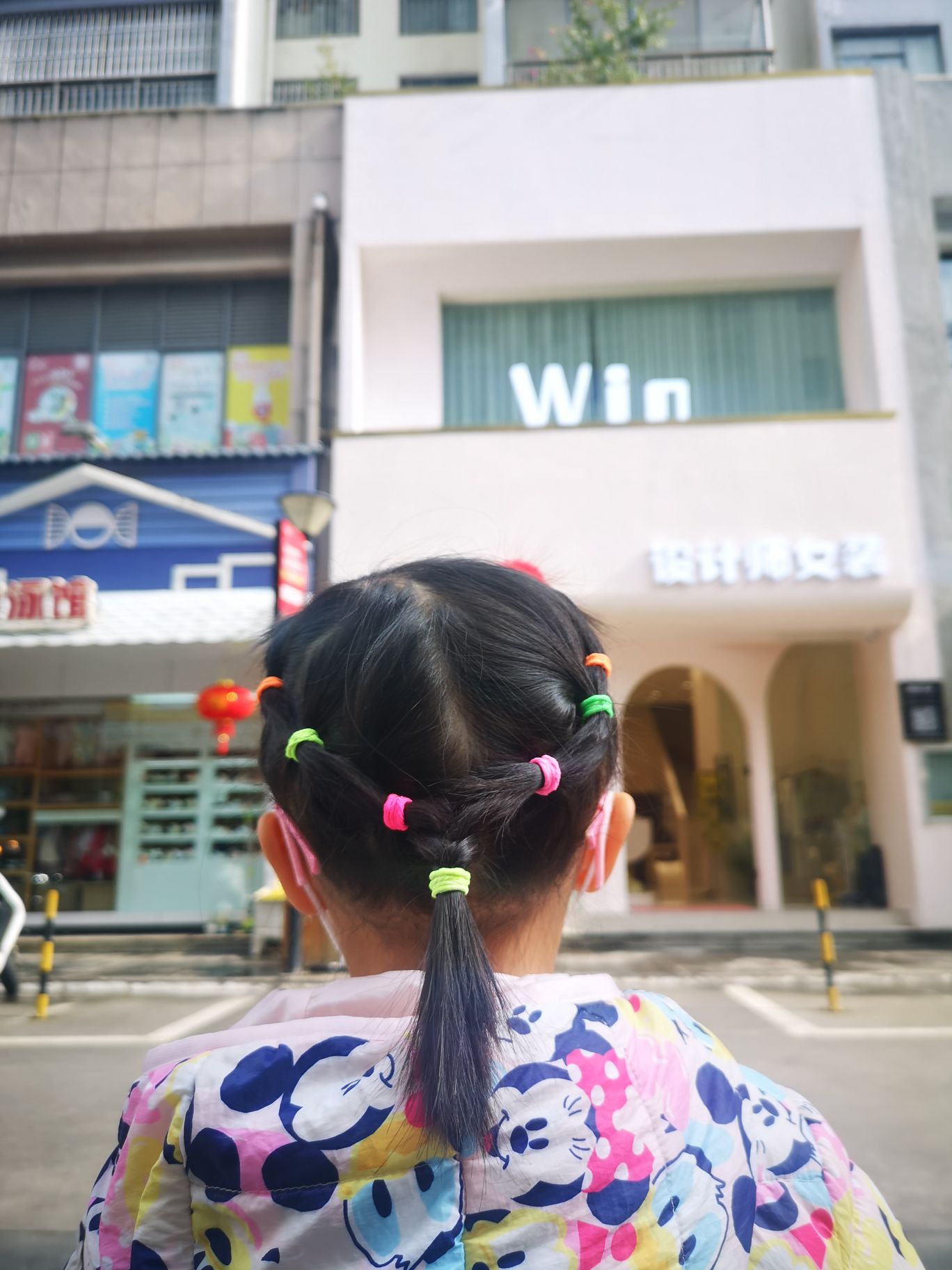 黄正学头像