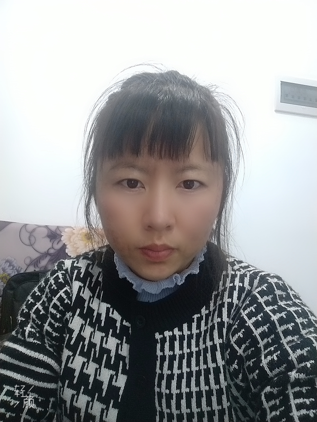 李应仙头像