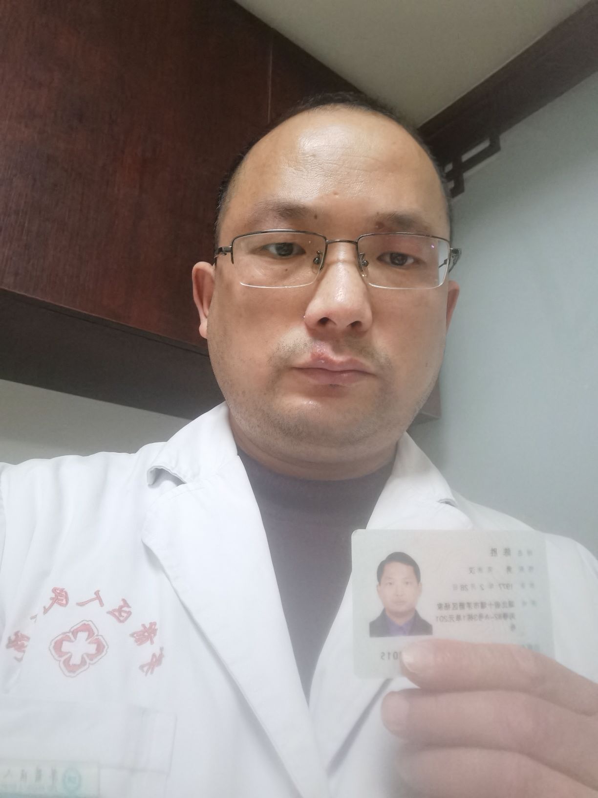 陈胜头像
