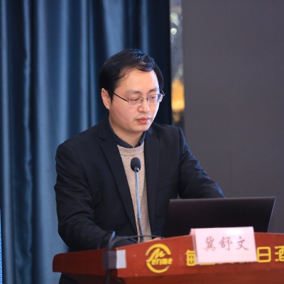冀舒文头像