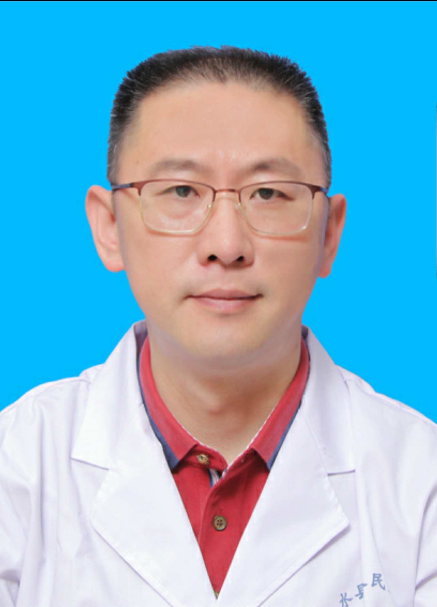 薛峰头像