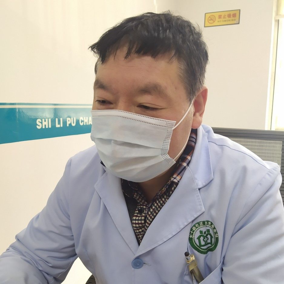 郭志伟头像