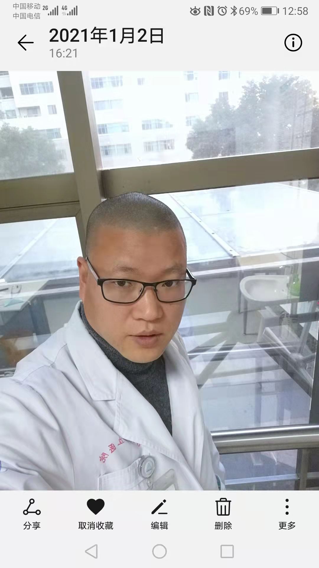 陶林辉头像