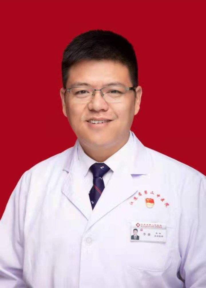 李森头像