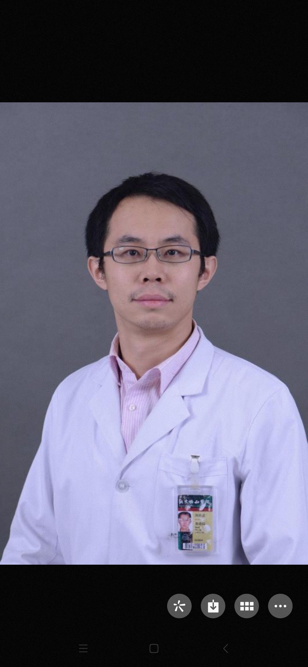 刘业成头像