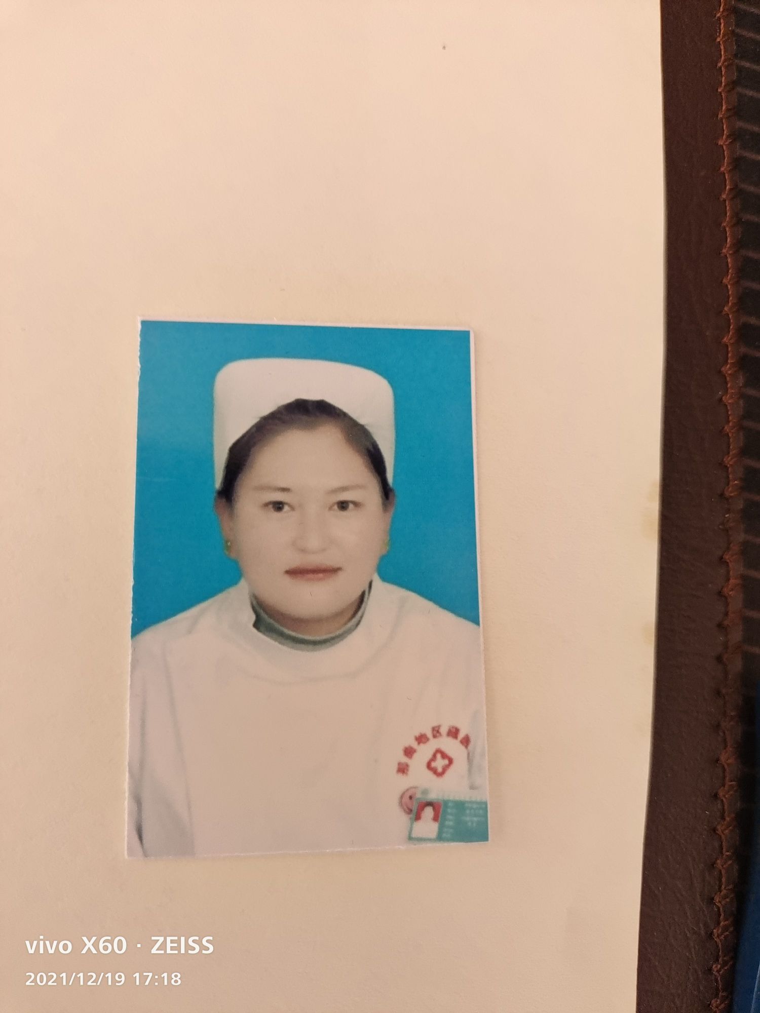 益西卓嘎头像