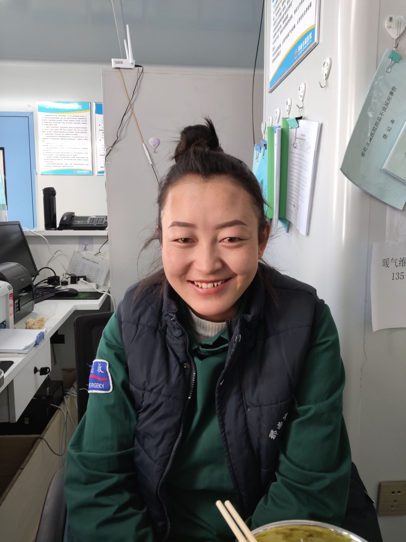 迪培头像