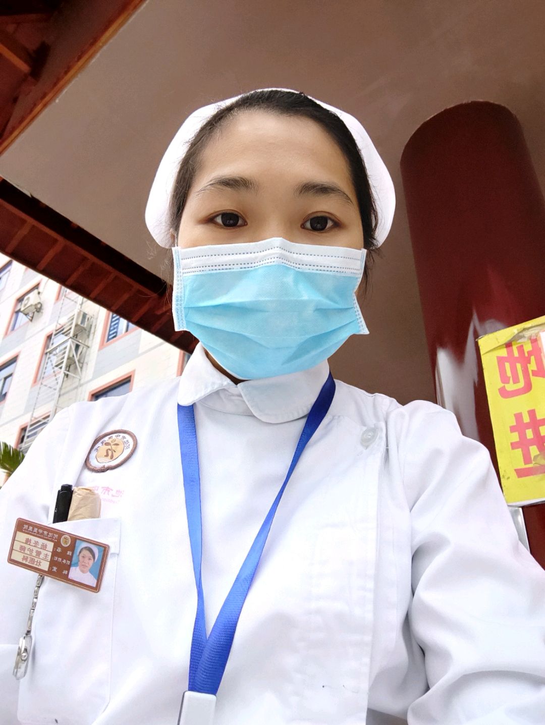 杨冬梅头像