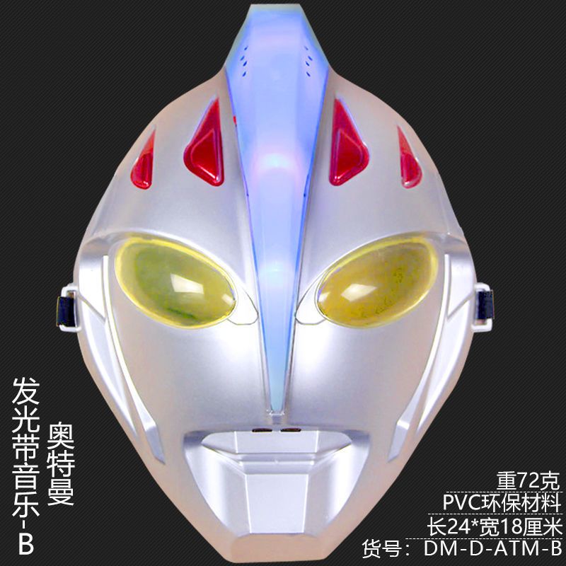 邓文薇头像