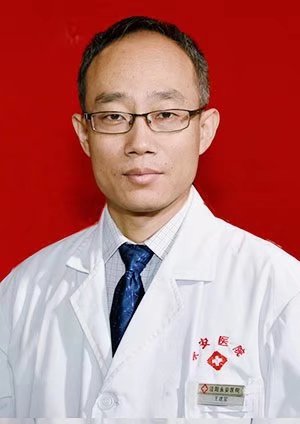 王建军头像