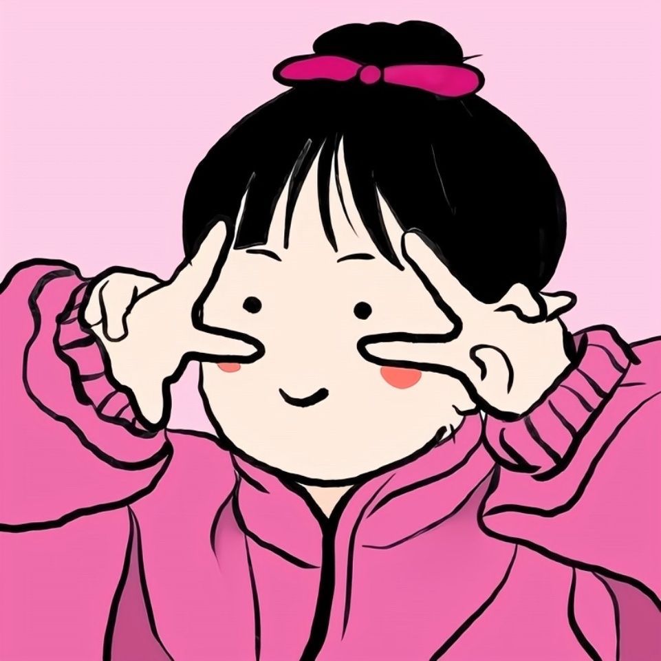 丁冉头像