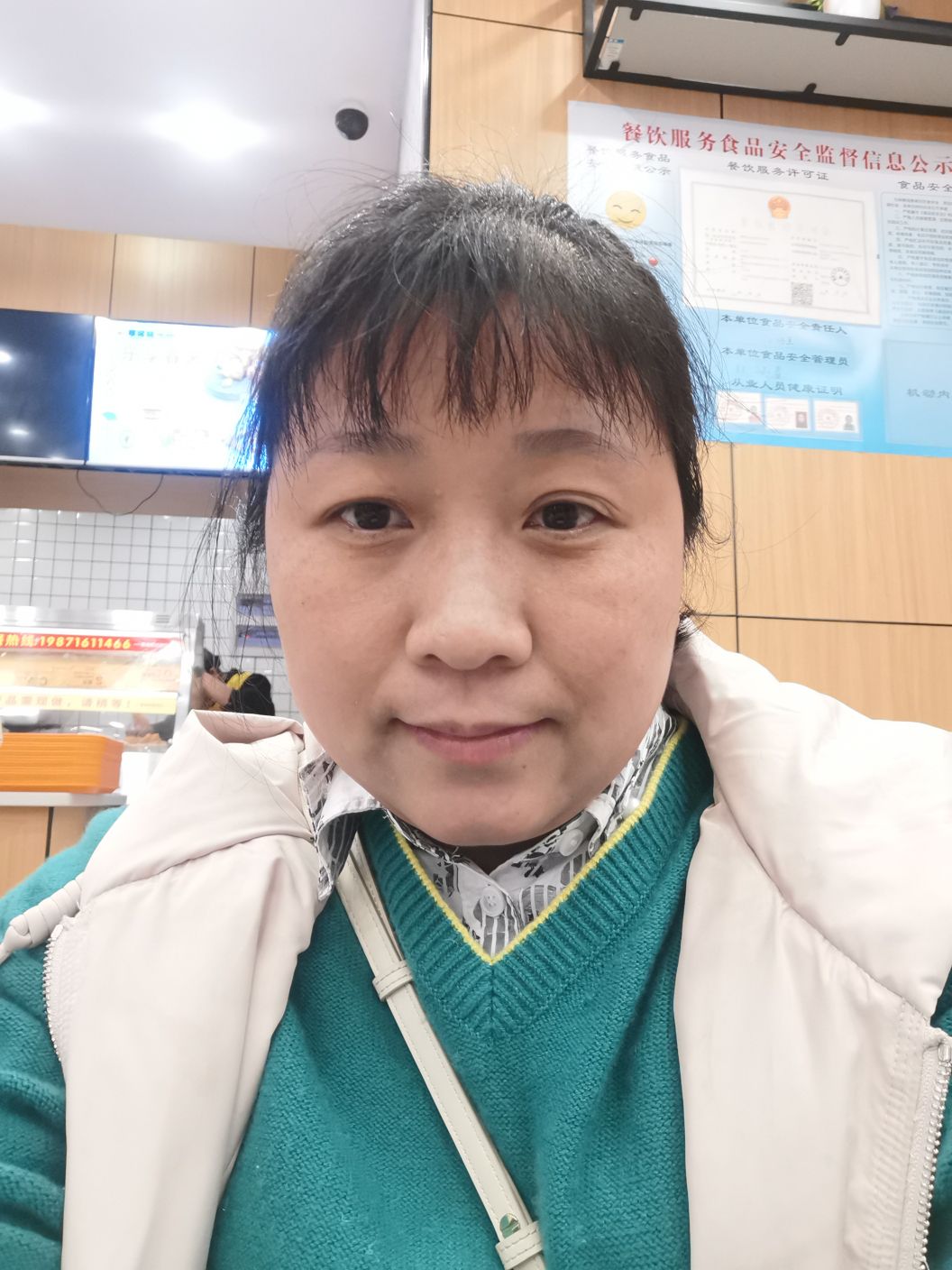 杨红头像