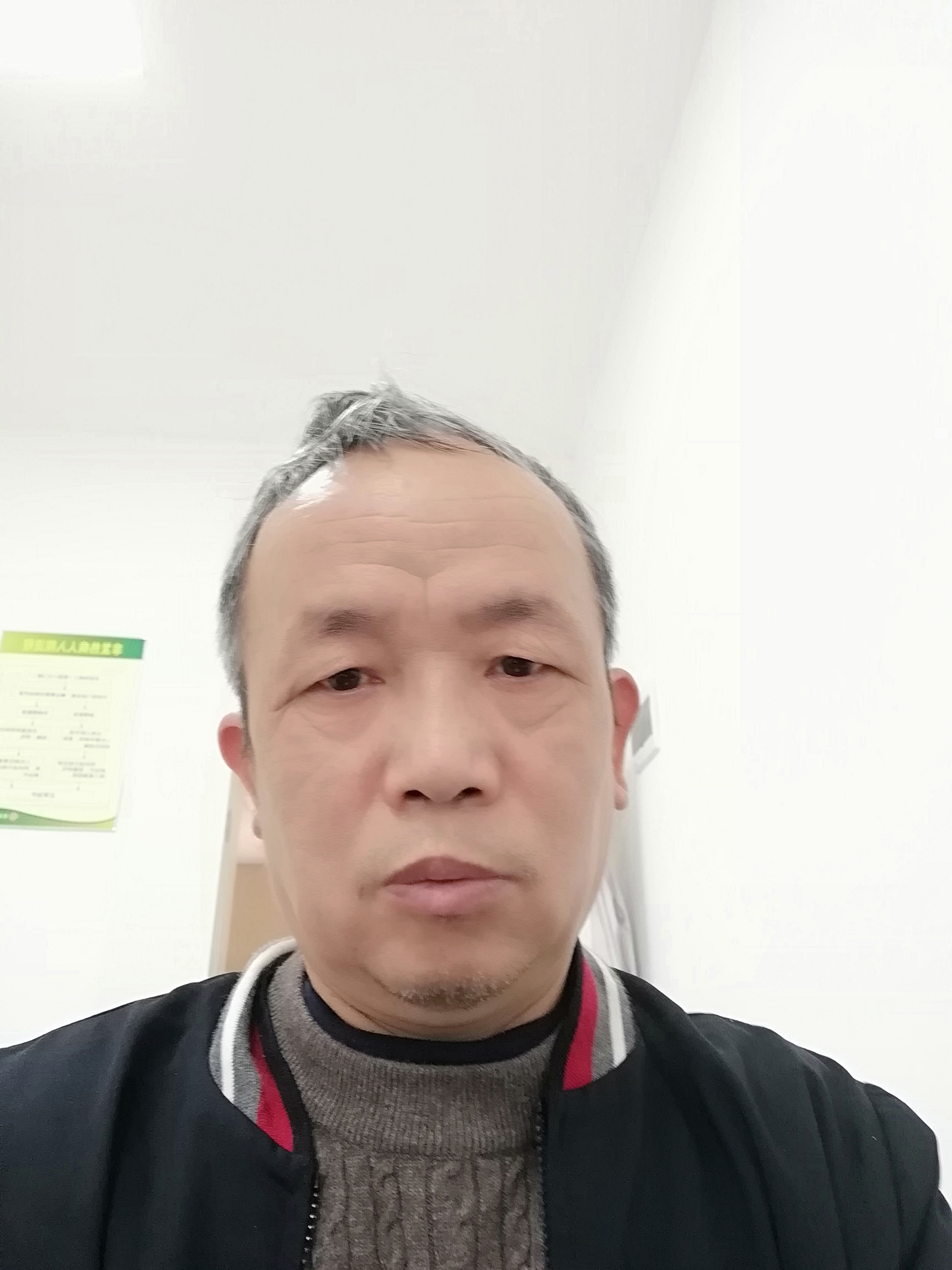 宋平成头像