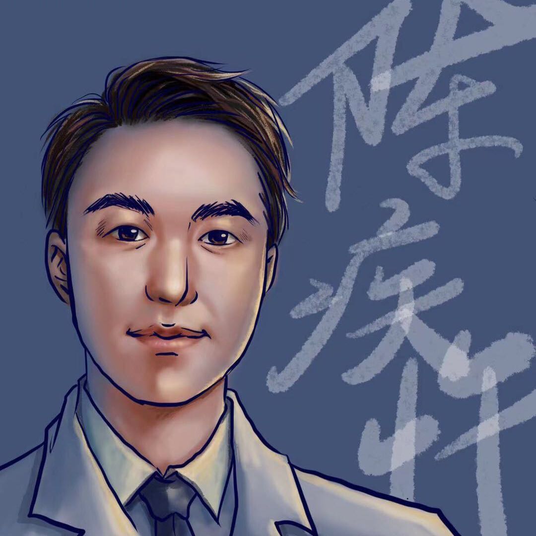 陈疾忤头像