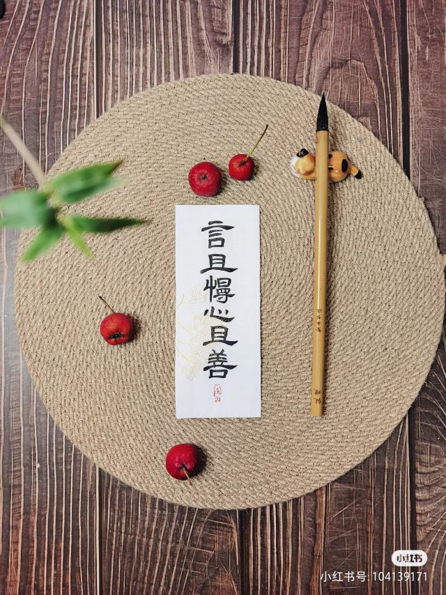 史瀚斐头像