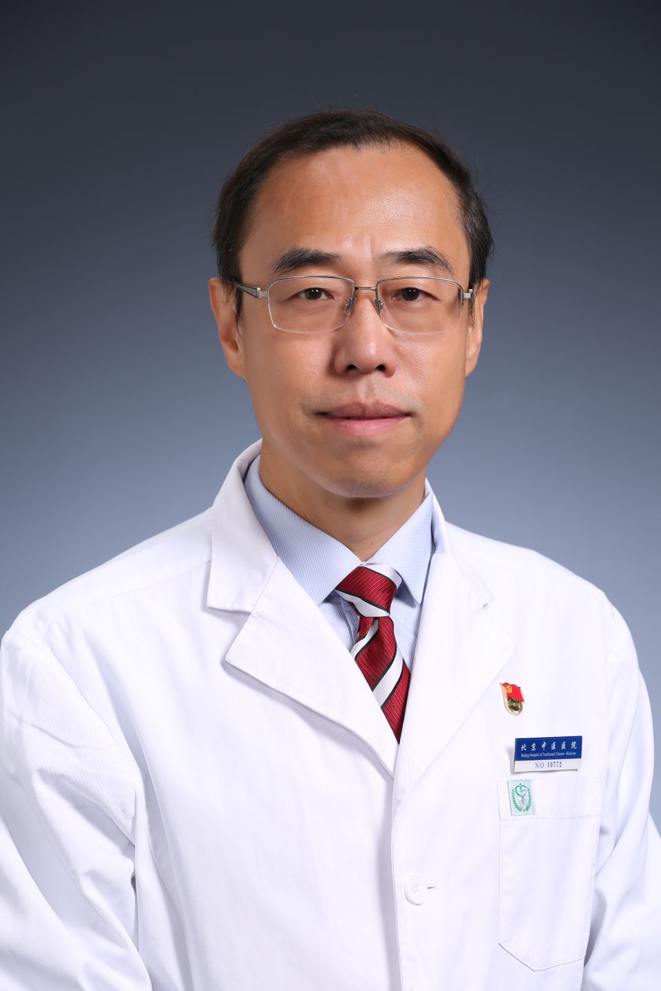 王振裕头像